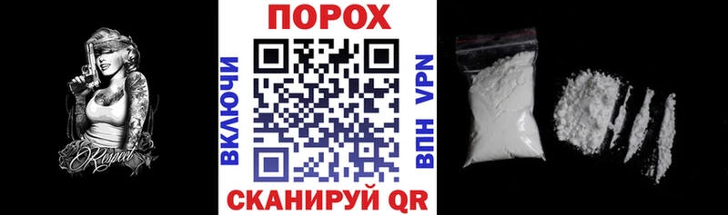 АМФ 97%  цена   Карабулак 
