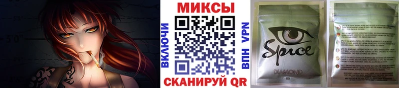 kraken как войти Карабулак Бутират буратино
