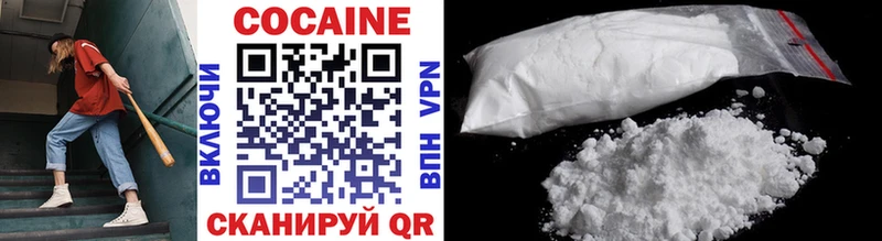 гидра как войти  Карабулак  COCAIN 97% 