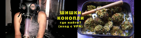 кристаллы Каменск-Шахтинский