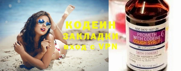 a pvp Касимов