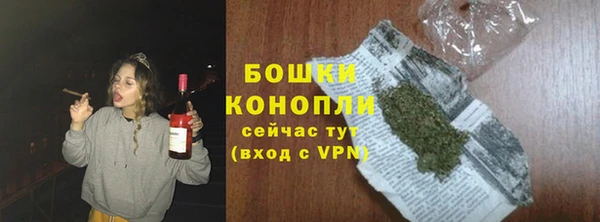 кристаллы Каменск-Шахтинский