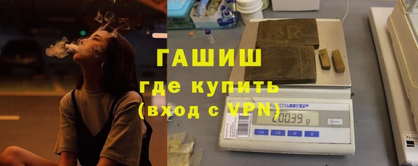 альфа пвп Каменка