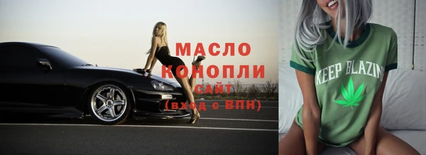 PSILOCYBIN Инсар
