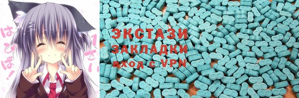 альфа пвп Каменка