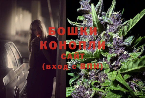 кристаллы Каменск-Шахтинский