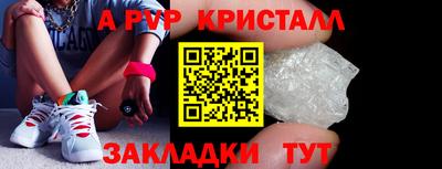 кокаин Каменск-Уральский