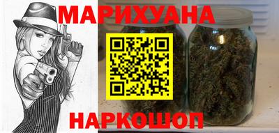 кокаин Каменск-Уральский