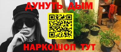 кокаин Каменск-Уральский