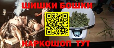 прущие крисы Каменск-Шахтинский