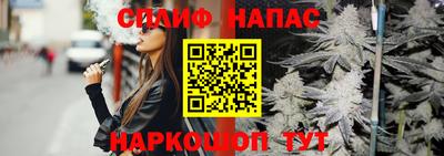 кокаин Каменск-Уральский