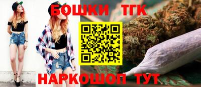 кокаин Каменск-Уральский