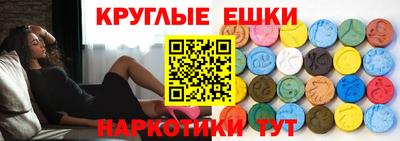 кокаин Каменск-Уральский