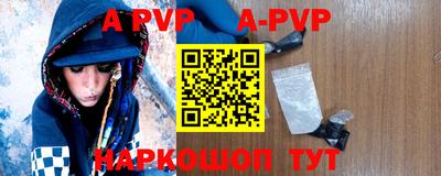 кокаин Каменск-Уральский