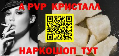 кокаин Каменск-Уральский