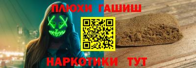 кокаин Каменск-Уральский