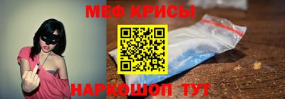 кокаин Каменск-Уральский