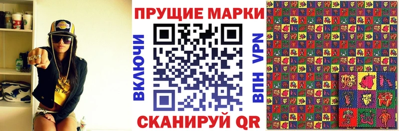 даркнет наркотические препараты  Карабулак  Марки 25I-NBOMe 1,8мг 