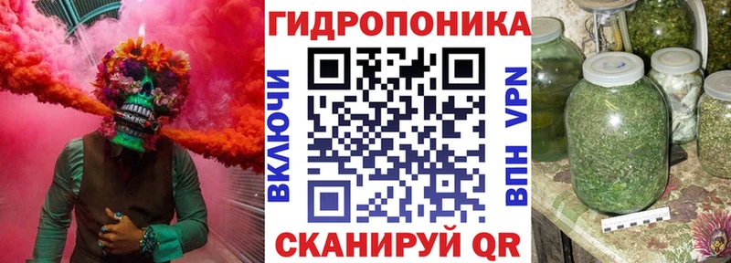 KRAKEN зеркало  Карабулак  Марихуана LSD WEED 